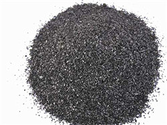 煤質(zhì)顆?；钚蕴? /></a><br />
<span><a href=